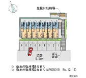 ★手数料０円★豊川市諏訪西町１丁目　月極駐車場（LP）